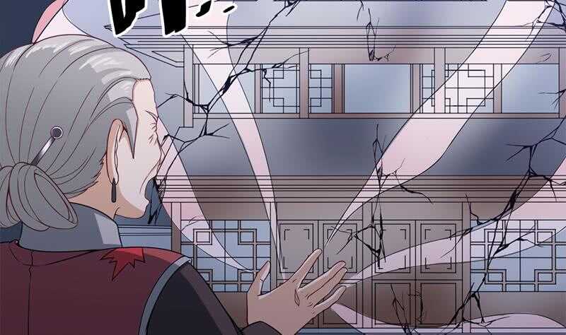 《一代诡妃》第203话 击煺顾乌雅 第37页