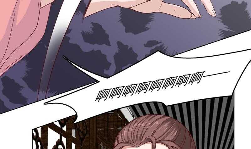 《一代诡妃》第208话 恶战顾乌雅 第32页