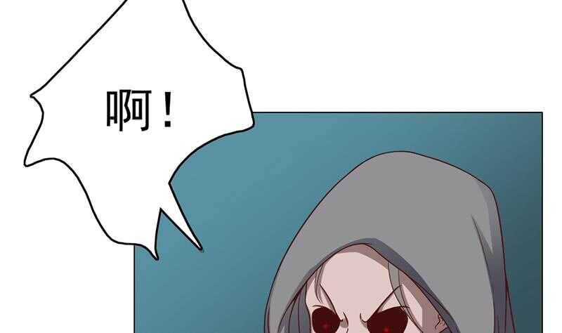 《一代诡妃》第208话 恶战顾乌雅 第47页