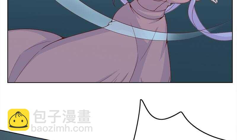 《一代诡妃》第208话 恶战顾乌雅 第5页