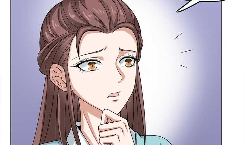 《一代诡妃》第207话 顾家真正的族长 第36页