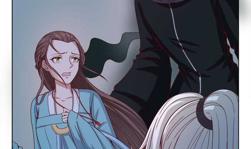 《一代诡妃》第209话 捕获顾乌雅！ 第12页