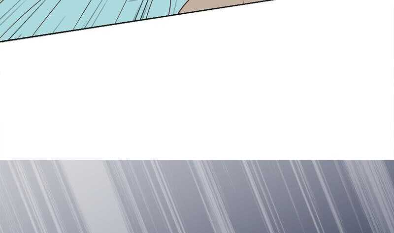 《一代诡妃》第209话 捕获顾乌雅！ 第20页