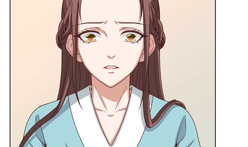 《一代诡妃》第209话 捕获顾乌雅！ 第36页