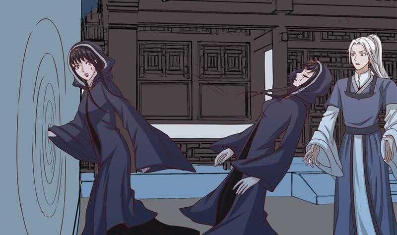 《一代诡妃》第209话 捕获顾乌雅！ 第41页