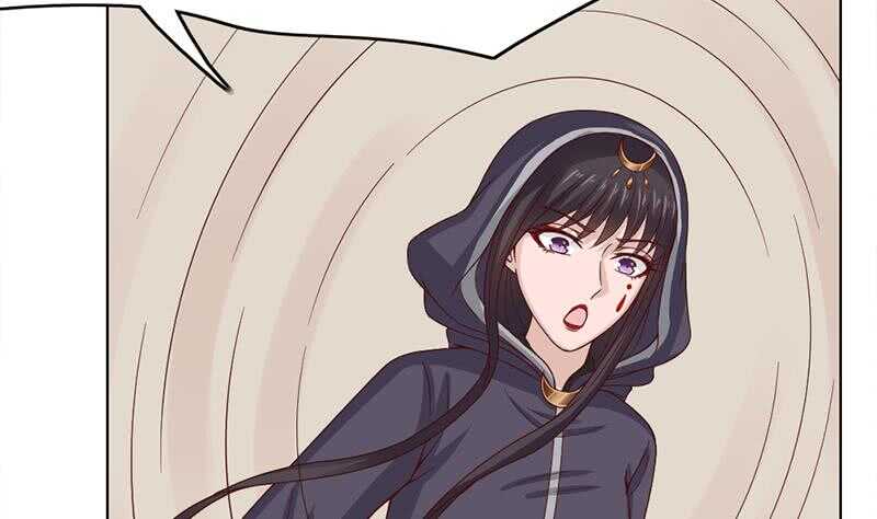 《一代诡妃》第209话 捕获顾乌雅！ 第43页