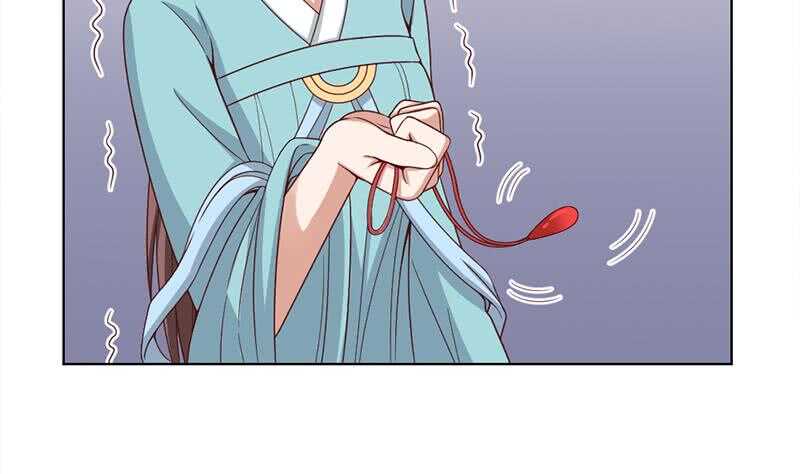 《一代诡妃》第209话 捕获顾乌雅！ 第46页
