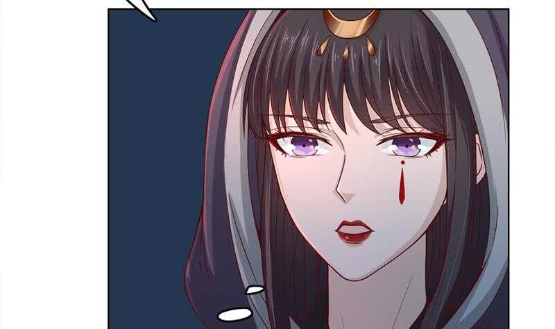 《一代诡妃》第209话 捕获顾乌雅！ 第4页