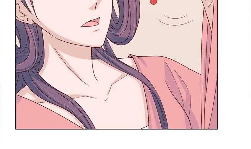 《一代诡妃》第210话 顾家毁灭 第12页