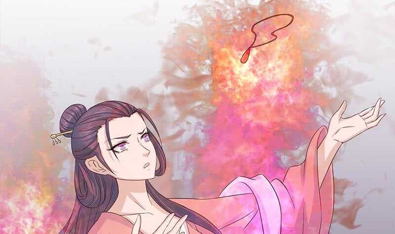 《一代诡妃》第210话 顾家毁灭 第43页