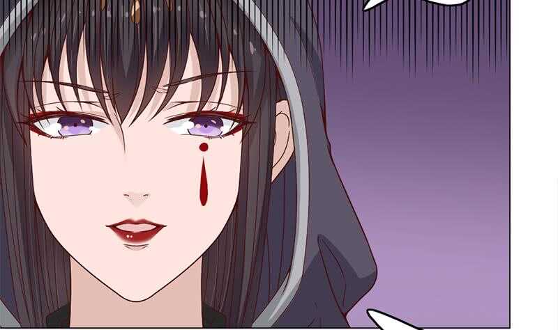 《一代诡妃》第214话 试试福公公 第13页