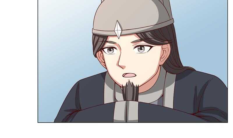 《一代诡妃》第214话 试试福公公 第31页