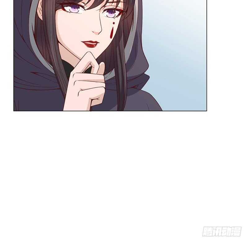 《一代诡妃》第214话 试试福公公 第36页