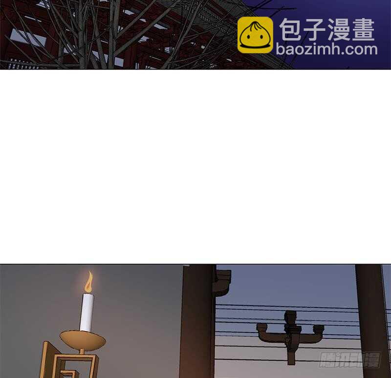 《一代诡妃》第211话 宣武帝死了！？ 第35页