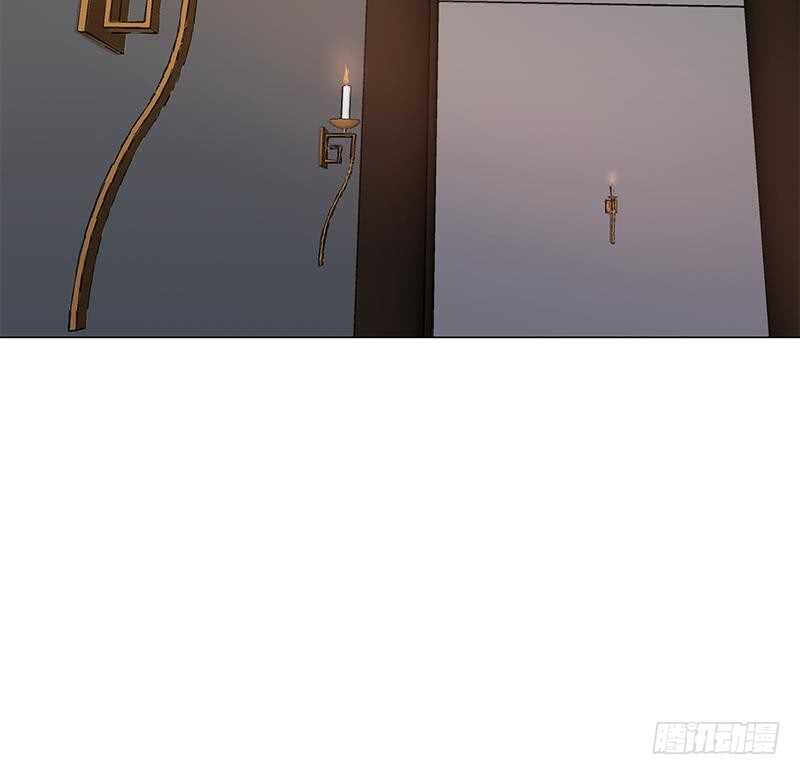 《一代诡妃》第211话 宣武帝死了！？ 第36页