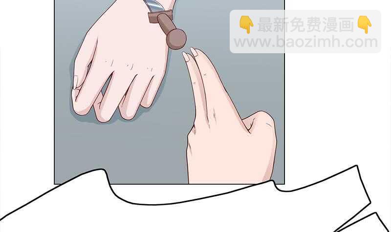 《一代诡妃》第212话 死在肚皮上 第45页