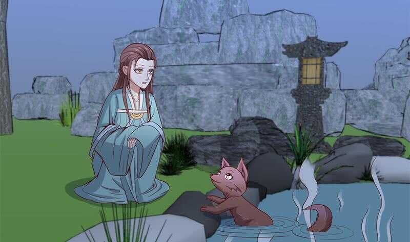 《一代诡妃》第218话 天月赐药 第44页