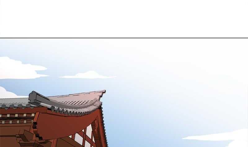 《一代诡妃》第216话 脏兮兮的小狐狸 第22页