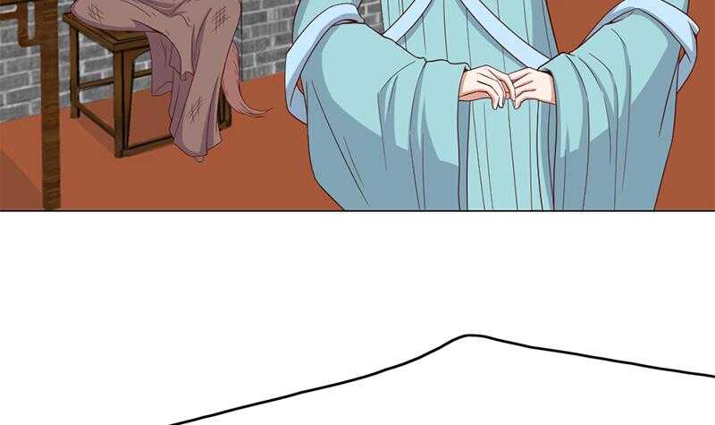 《一代诡妃》第216话 脏兮兮的小狐狸 第39页