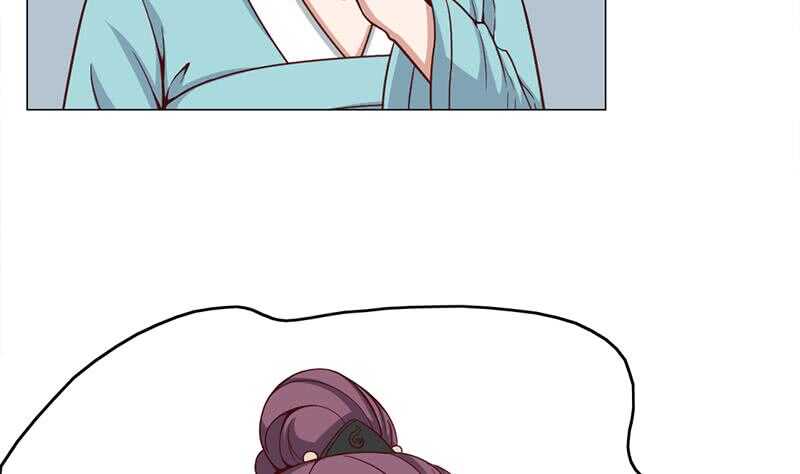 《一代诡妃》第216话 脏兮兮的小狐狸 第7页