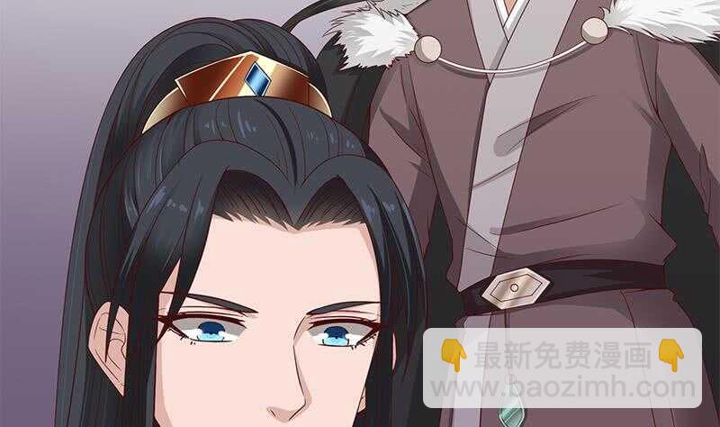 《一代诡妃》第215话 宠妻的战王 第34页