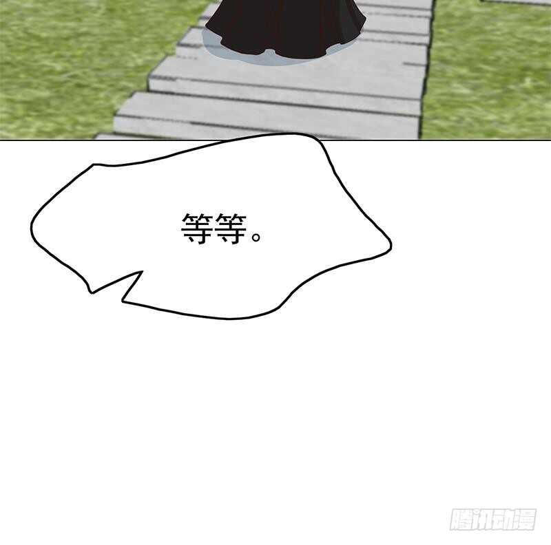 《一代诡妃》第215话 宠妻的战王 第42页