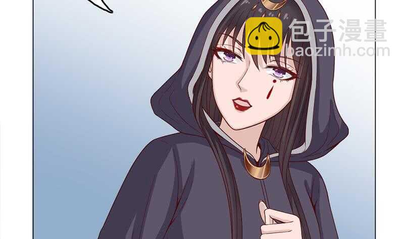 《一代诡妃》第215话 宠妻的战王 第48页