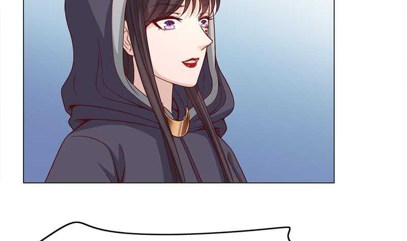 《一代诡妃》第215话 宠妻的战王 第7页