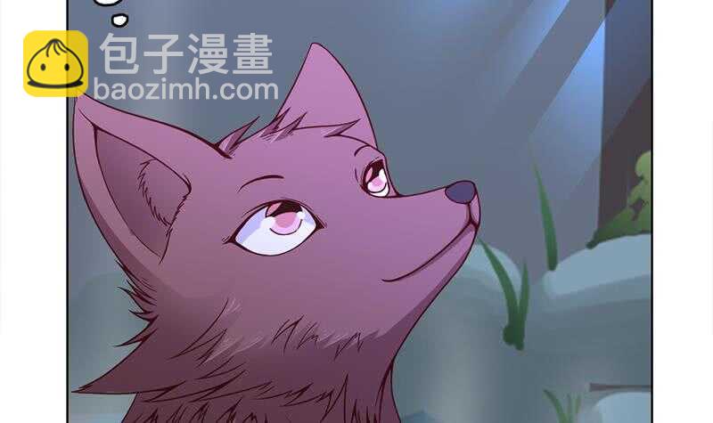 《一代诡妃》第219话 蜕变的小狐狸 第9页