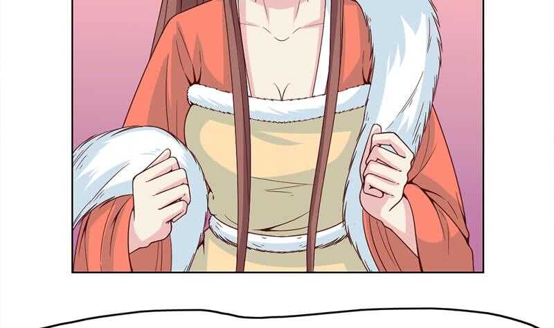 《一代诡妃》第220话 小狐狸的请求 第40页