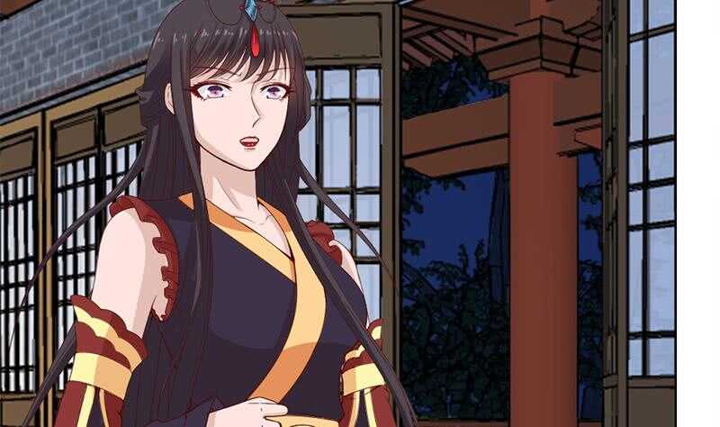 《一代诡妃》第220话 小狐狸的请求 第47页