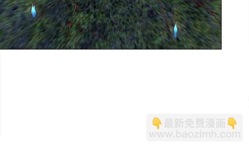 《一代诡妃》第226话 夜中追尸！ 第24页