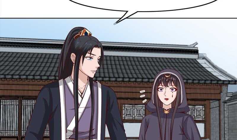 《一代诡妃》第224话 尸首离奇失踪！ 第4页