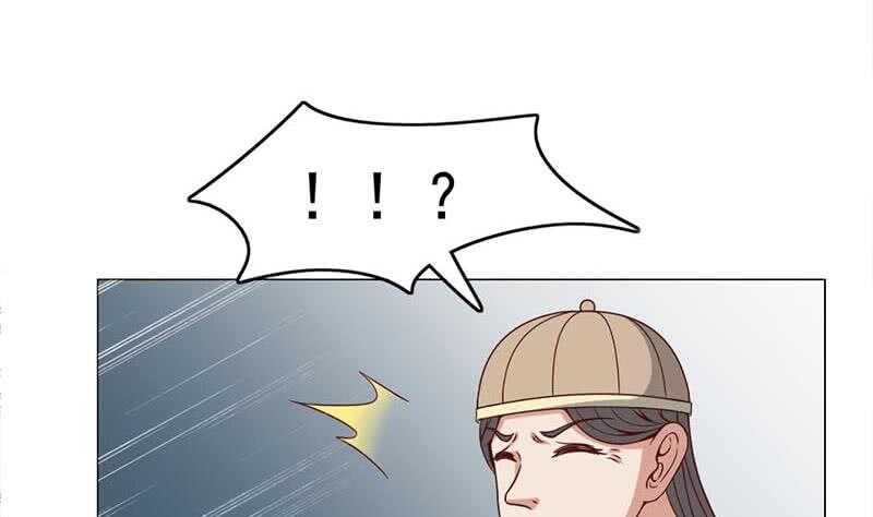 《一代诡妃》第225话 诈尸！ 第23页
