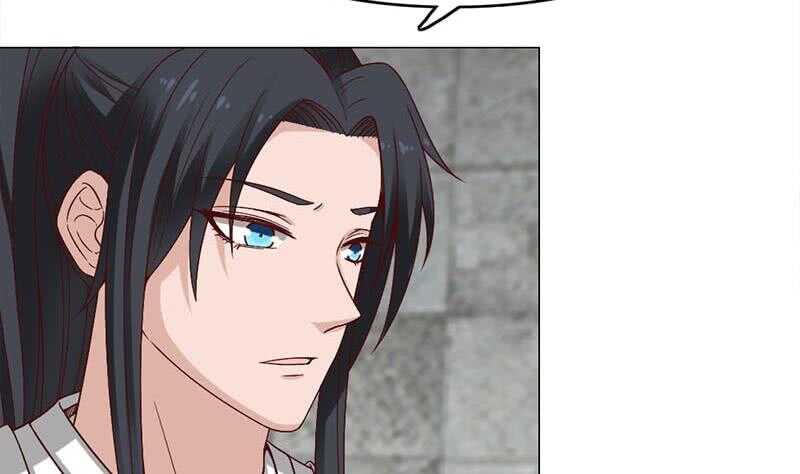 《一代诡妃》第225话 诈尸！ 第37页