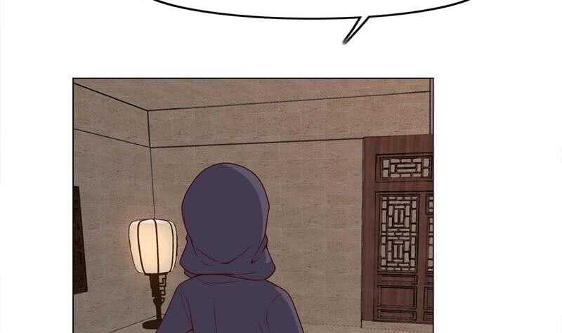 《一代诡妃》第225话 诈尸！ 第4页