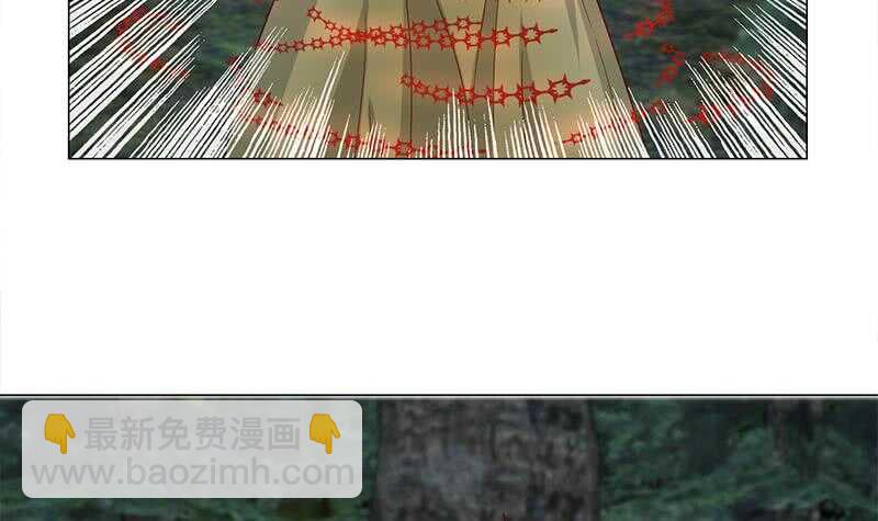 《一代诡妃》第227话 恶战僵尸 第12页