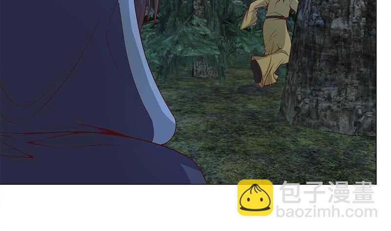 《一代诡妃》第227话 恶战僵尸 第25页