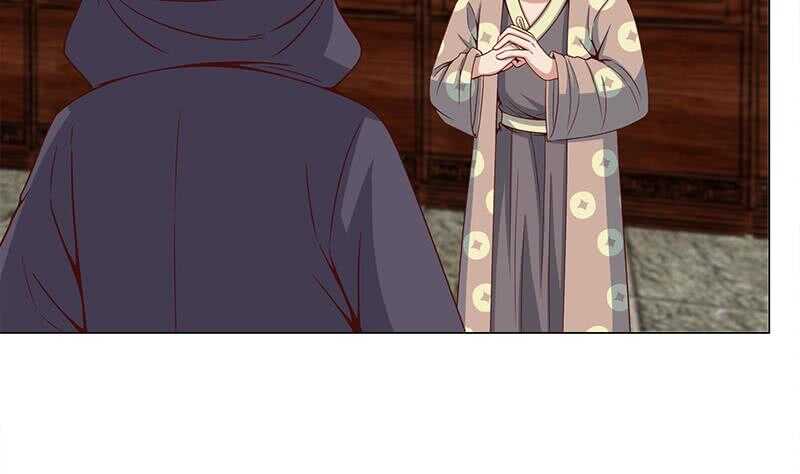 《一代诡妃》第227话 恶战僵尸 第37页