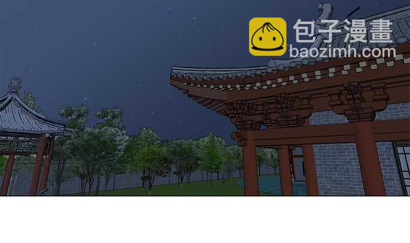 《一代诡妃》第229话 道德绑架！ 第19页