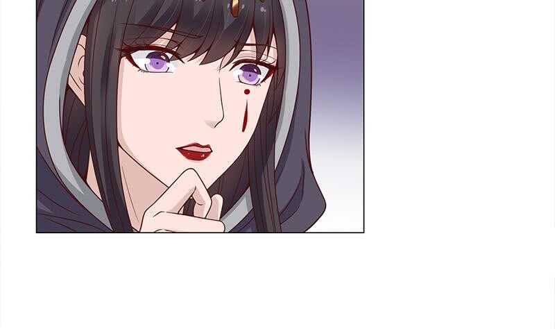 《一代诡妃》第228话 花川川的身世 第41页