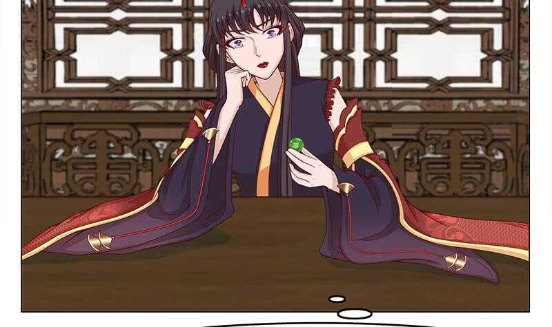 《一代诡妃》第230话 花川川的决定 第6页