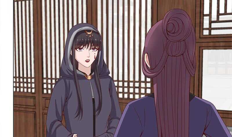 《一代诡妃》第231话 白衣似雪 第34页