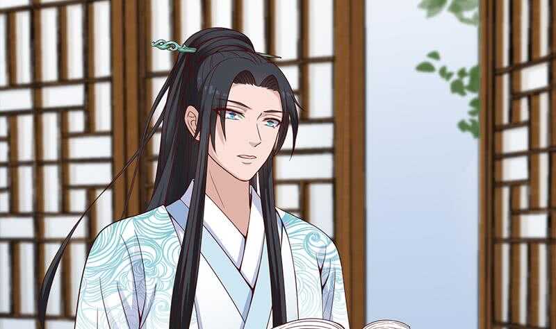 《一代诡妃》第231话 白衣似雪 第41页
