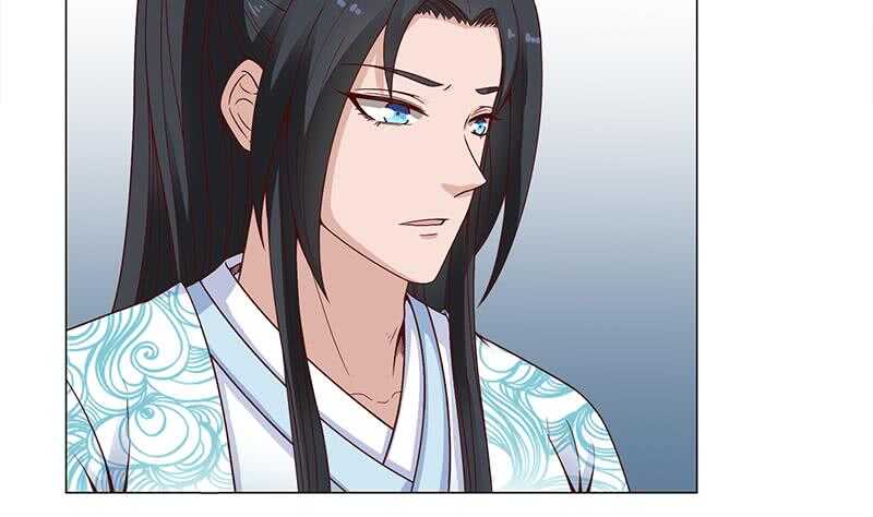 《一代诡妃》第232话 天月的邀请 第19页