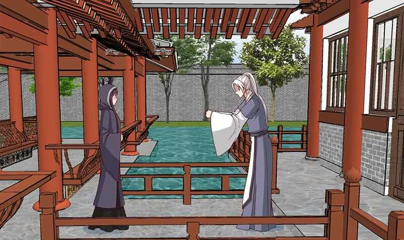 《一代诡妃》第232话 天月的邀请 第39页