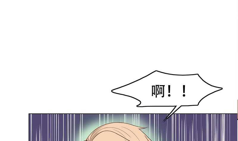《一代诡妃》第235话 战王出手 第17页