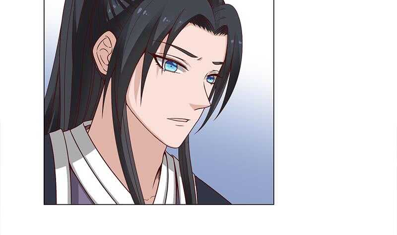《一代诡妃》第235话 战王出手 第33页
