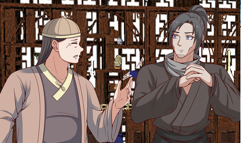 《一代诡妃》第238话 拯救狐狸之行 第32页