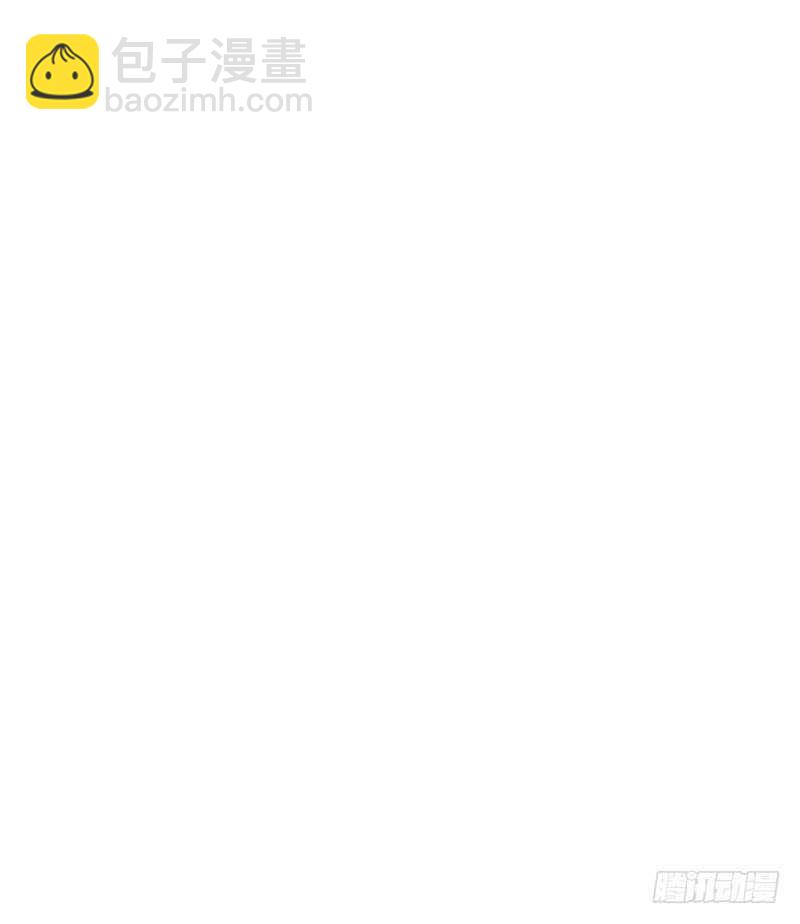 《一代诡妃》第236话 战王的红桑花 第39页